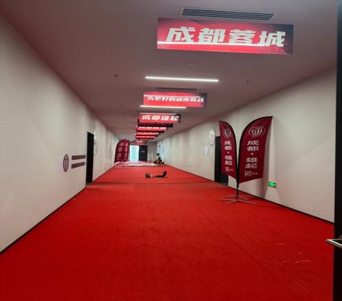 蓉城主场更衣室焕然一新快来跟随小编一起看一看吧！