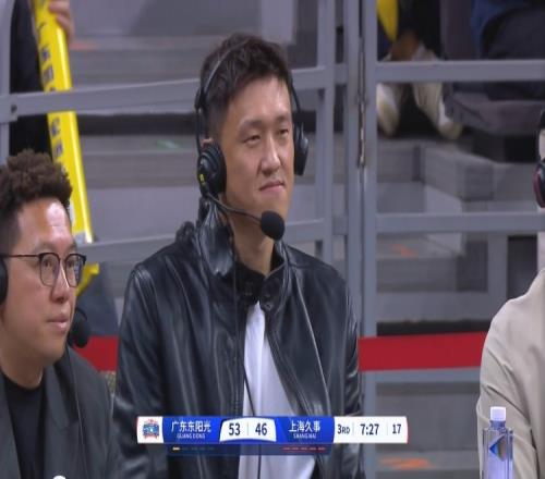 这么热闹！粤沪大战众星云集！周鹏解说&威姆斯和郭士强观战