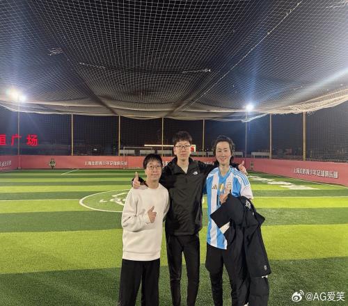 变脸！涵艺艾特AL经理爱笑：我心中的MVP