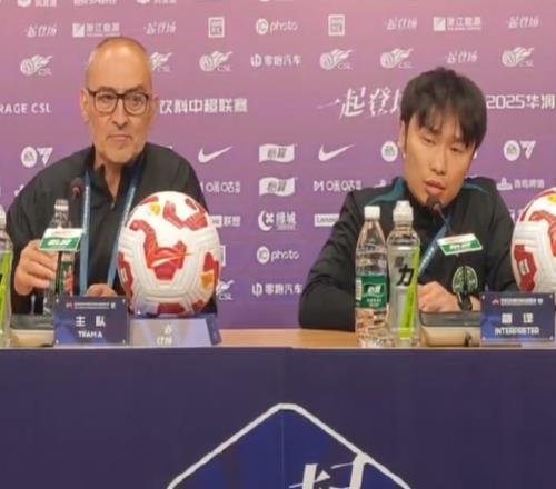 浙江主帅卡内达：比赛没什么好点评的，今天不是谈论足球的时候