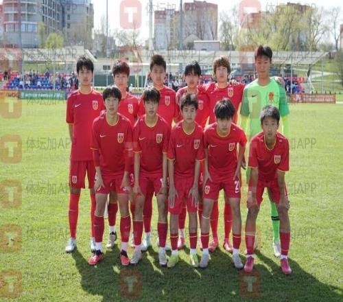 马德兴：U15国少以小打大，1胜2负结束欧洲之行