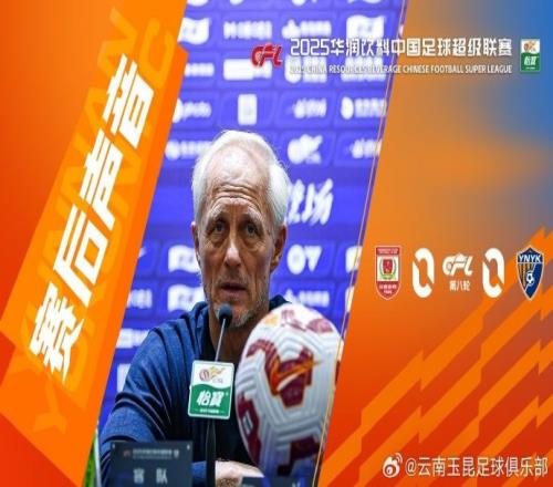 安德森：有一些依靠压迫创造出的机会，把握好了是可以拿下比赛的