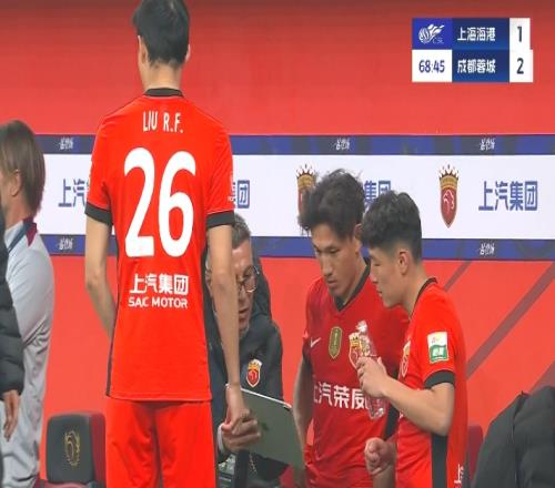 时隔五个月复出！34岁武磊替补登场，完成本赛季中超首秀！