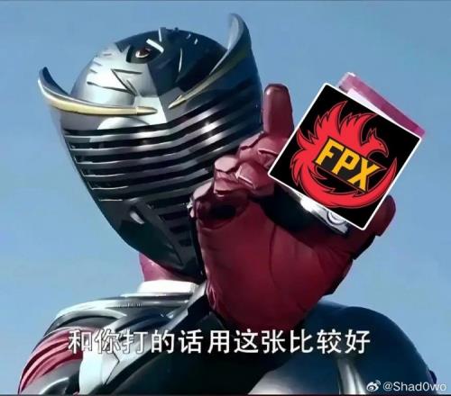 是比赛太轻松了吗FPX打野Shad0w发文:打个solo比正赛还紧张