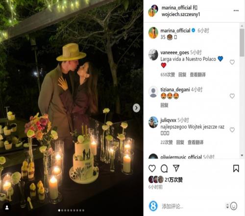 迎来35岁生日！什琴斯尼与妻子社媒晒庆生照片