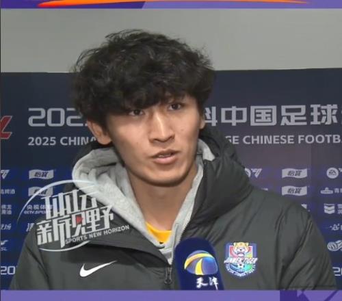谢维军：自摆乌龙后当晚确实睡不着中后卫位置也在慢慢适应