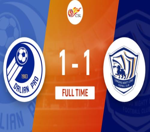 大连人1-1沧州雄狮，奥斯卡凌空破门，林良铭扳平比分