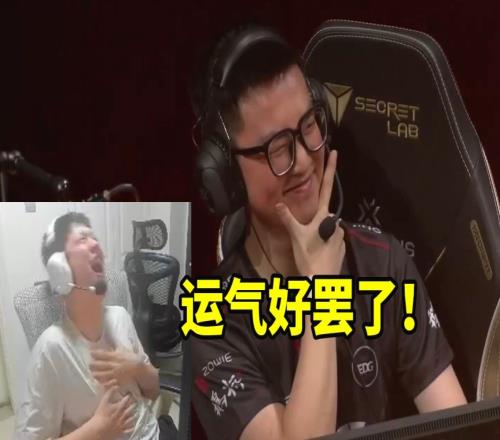 YJJ看康康背身躲闪1v2瞬秒GIA两人：运气好罢了！