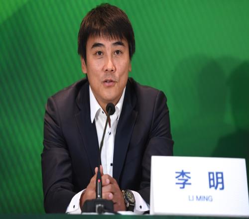 李明：俱乐部必须得到当地政府全力支持足球脱离不了钱