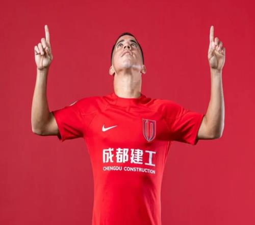 中超助攻榜:成都蓉城外援罗慕洛以8次助攻高居榜首
