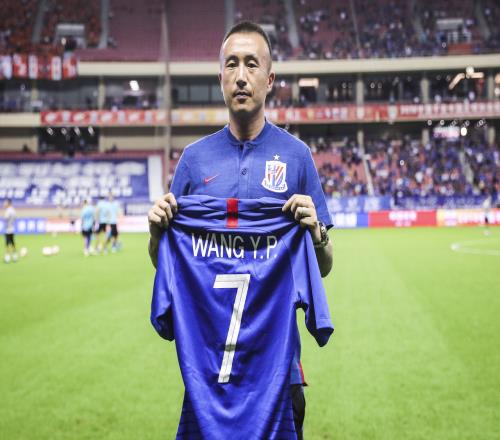 王永珀转会纠纷昨日结案,4500万差价真假结果不得而知