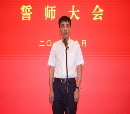 记者：陈戌源落马不意味着就此收网，他还不是最糟糕的那一个