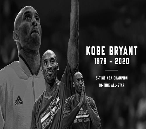 键盘侠|国外网友集体缅怀科比逝世三周年