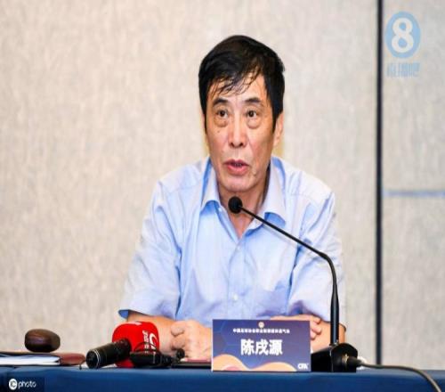 超5600万李璇:保守估计陈戌源涉案金额和王登峰差不多