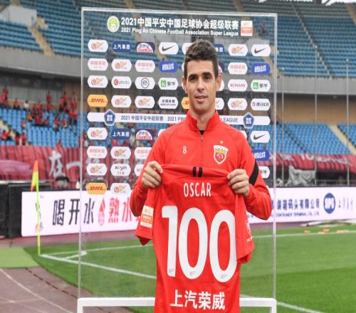 沪媒:奥斯卡选圣保罗钱多事少离家近中超选外援进入开盲盒时代