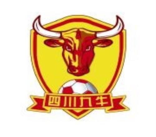 足球报：九牛搬迁进展顺利，俱乐部给所有员工到深圳的工作机会