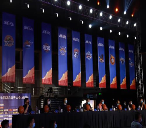 前8届CBA选秀共449人参选&119人选中截至上赛季仅68人在注册名单