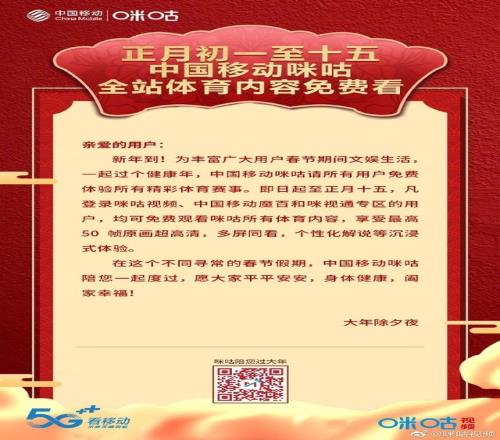 nba直播吧湖人vs太阳（半场结束）