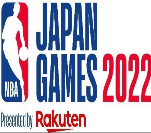 2022nba季前赛直播免费（NBA官方下赛季勇士vs奇才将在日本打两场季前赛）