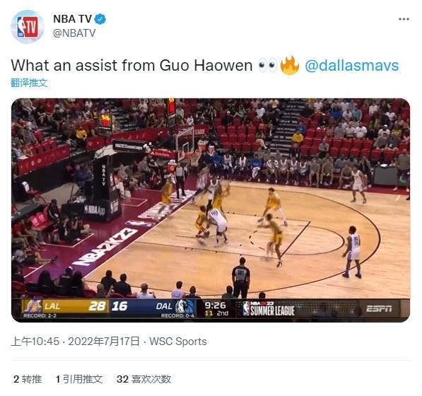 nba妙传视频（NBA）