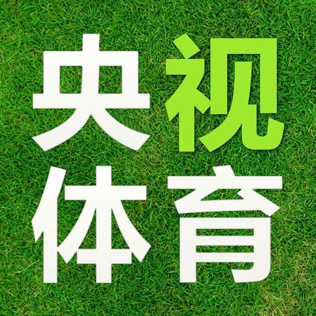 在台湾看nba直播软件（央视体育今日直播男篮世界杯预选赛中国台北中国）