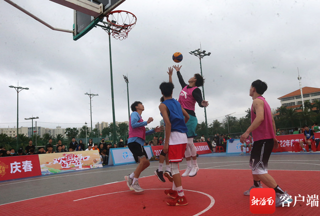 飞度nba直播吧无插件版（椰视频2022年欢游海口过大年街头篮球挑战赛收官）