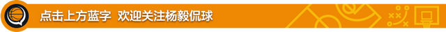 nba直播在线观看高清篮网（单场狂丢153分篮网惨败国王）