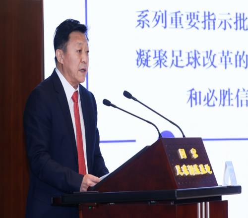 记者：这次足坛反腐但凡被带走就不可能出来 又听到了一些风声