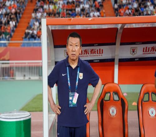 媒体人：泰山近两场亚冠开场亚洲顶级水准，但强度还无法保持全场