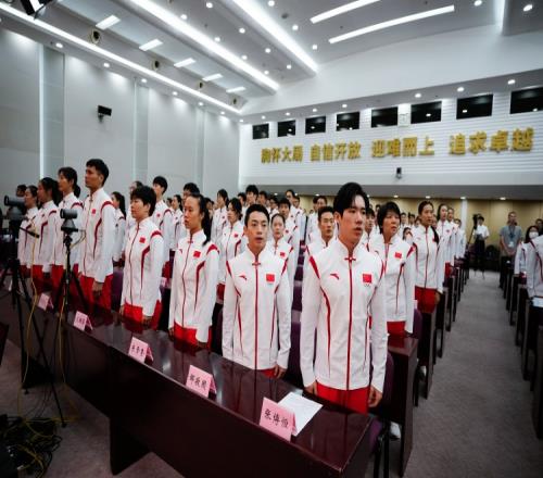 杭州亚运会开幕在即各国代表团定下“小目标”