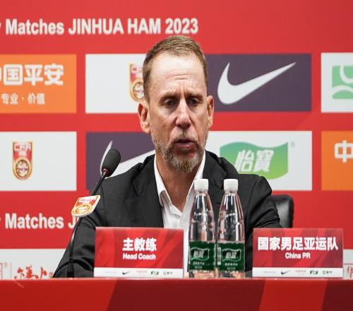 马德兴谈亚运男足对阵卡塔尔:不出意外这是明年U23亚洲杯的预演