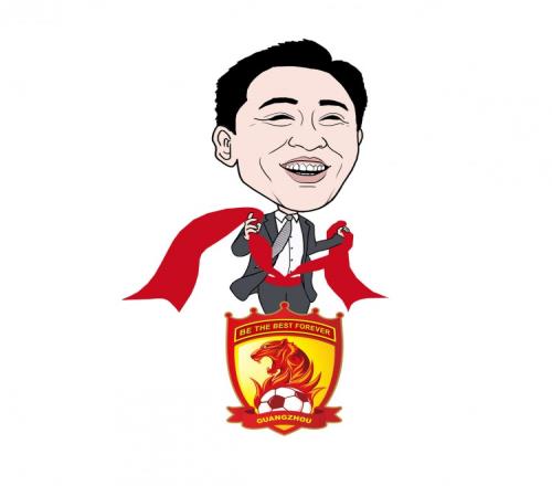 记者看好广州队两年冲超:反正许老板跟球员说了,等他东山再起